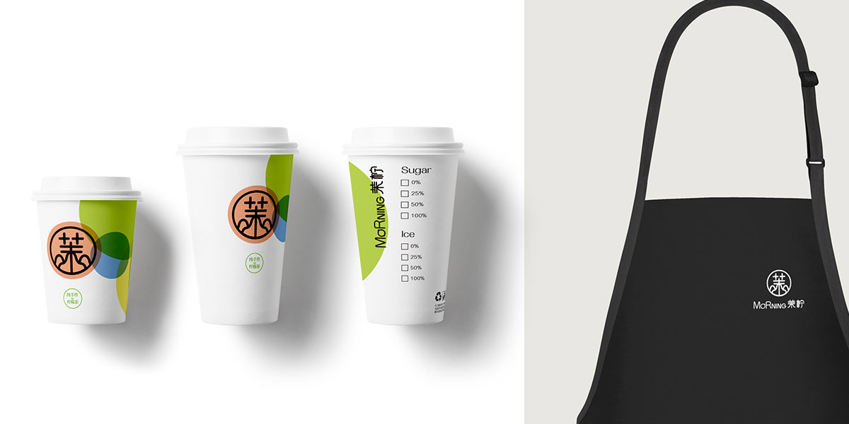 鄭州連鎖茶飲品牌VI設計,專注中小企業品牌營銷全案