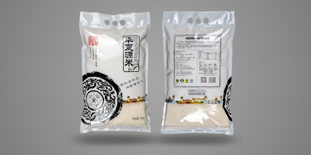大衆家庭用米,居家吃什麽米好,大米怎麽設計更好賣