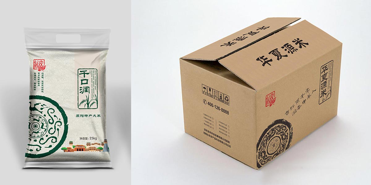 大流通原糧産品策劃,大流通農糧品牌設計,商(shāng)超專供大米包裝設計