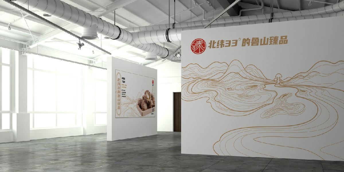 文化展示,鄭州企業展廳設計,鄭州企業文化展廳設計